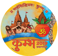 Kumbh_2019_Prayagraj_Logo